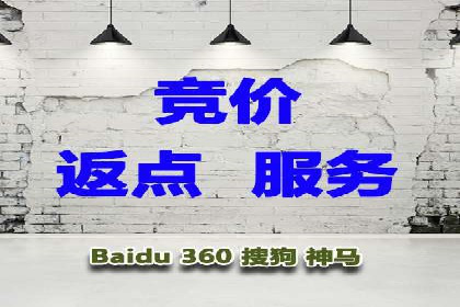 SEM优化师案例：精准定位，实现企业营销目标