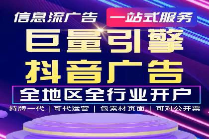 百度平台推广如何提升品牌知名度？